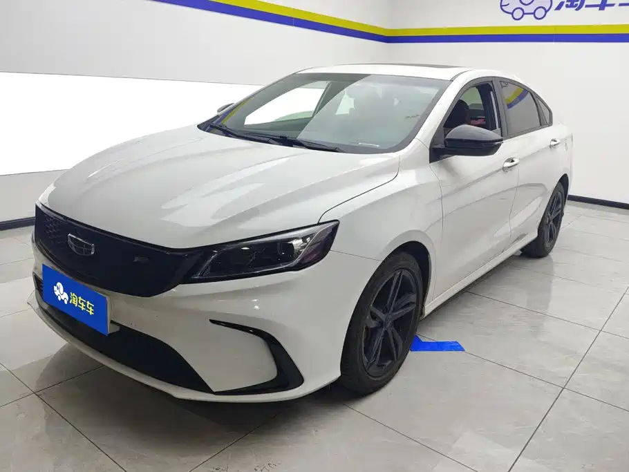 Similar car
