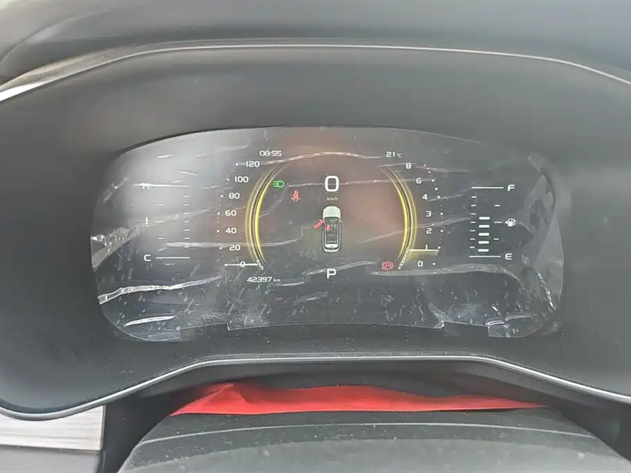 GEELY AUTOMOBILE BOYUE