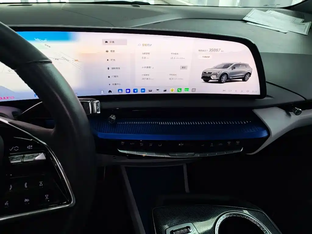 Cadillac IQ Ao Ge 2024 2024 Standard Range