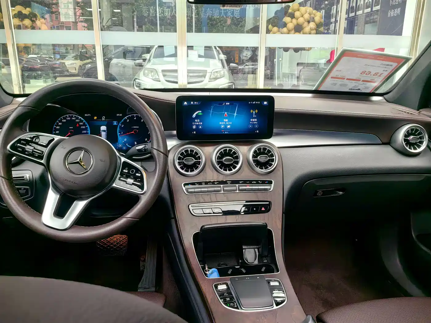 Mercedes-Benz GLC 2021 GLC 260 L 4MATIC Luxury фото 14