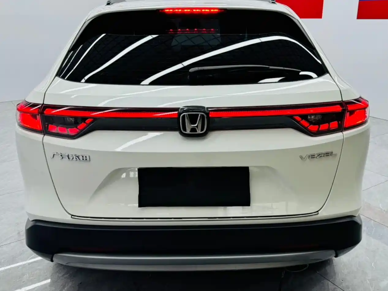 Honda Vezel 2023 2023 1.5L CVT Pioneer Edition