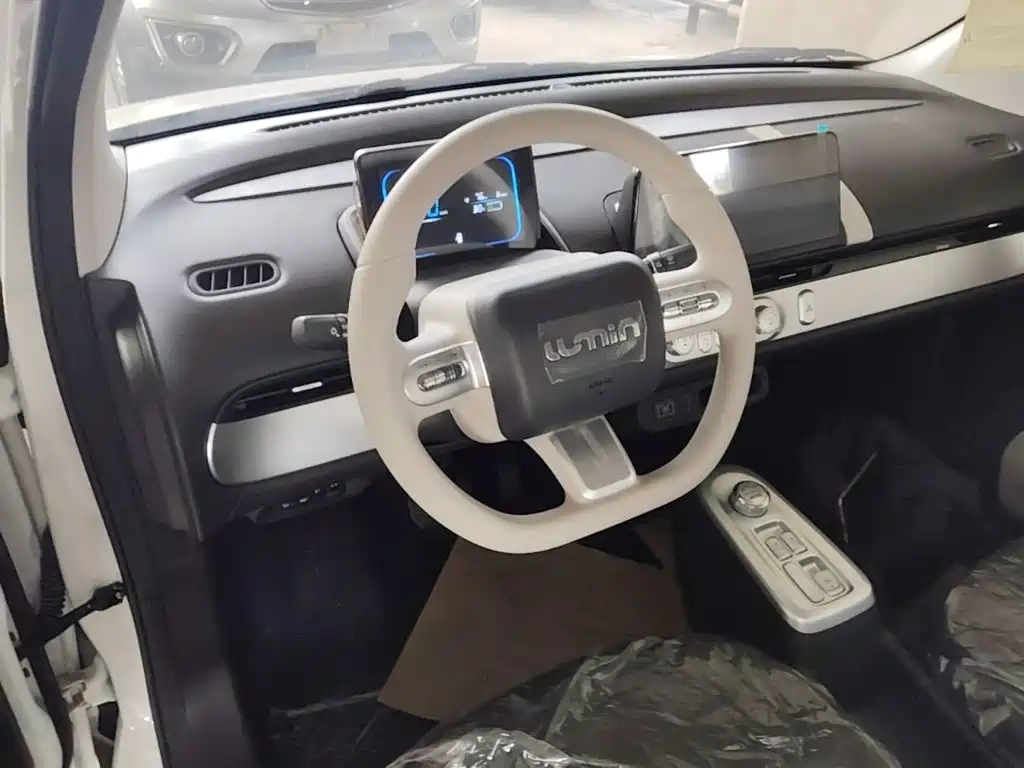 Changan Qiyuan Changan Lumin 2026 2026 Model 205km Treasure Edition