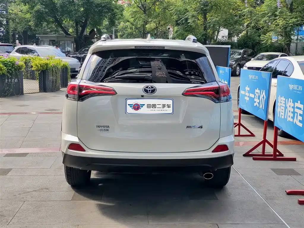 Toyota RAV4 Rongfang 2016 2.0L CVT 2WD Trend (China V) фото 5