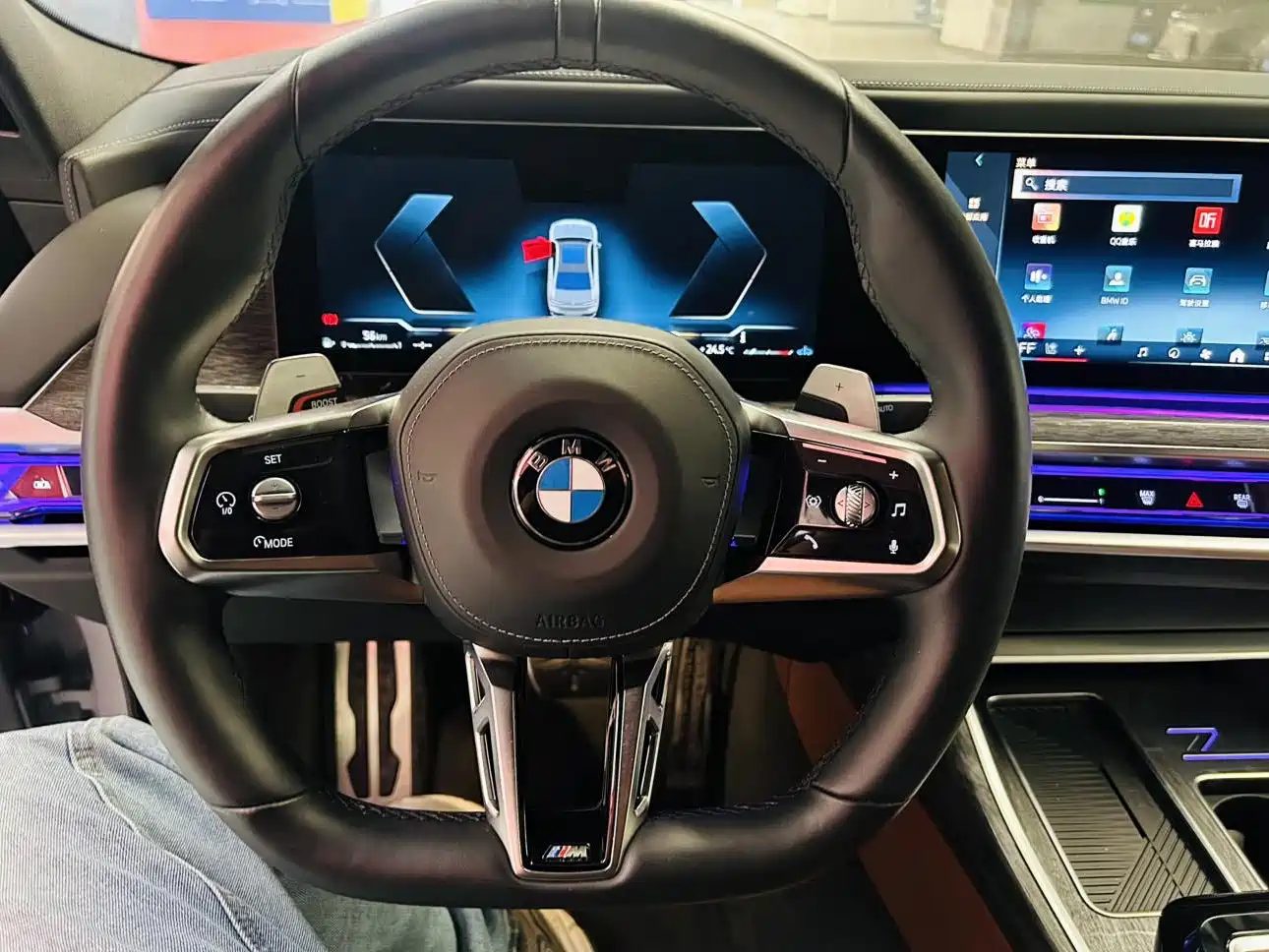 BMW 7 Series 2024 2023 Facelift 740Li Exclusive M Sport Package