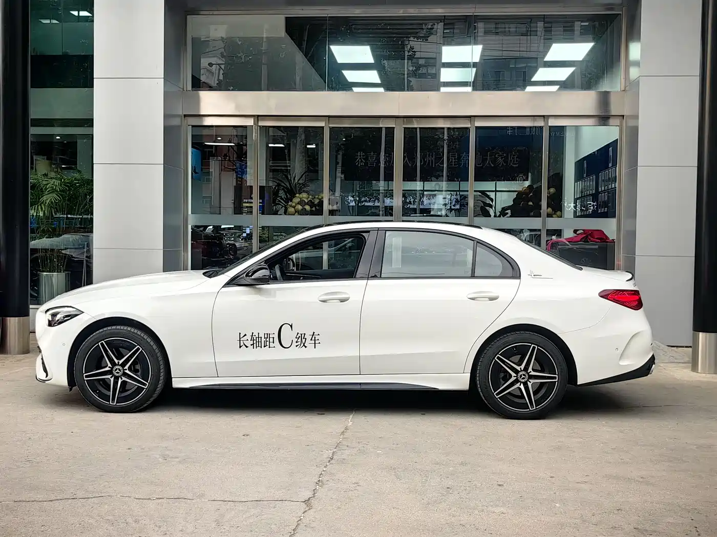Mercedes-Benz C-Class 2025 C 260 L Night Sport Edition фото 8