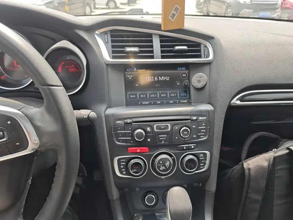 Citroën C4L 2014 2014 1.8L Smart Drive Automatic Sport