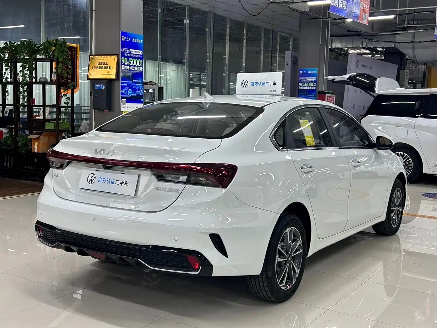 KIA K3