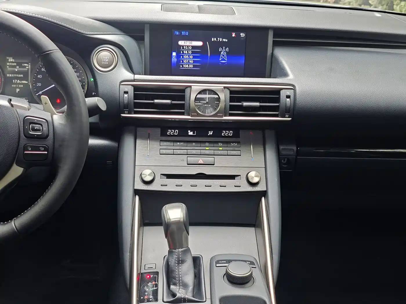 Lexus IS 2017 300 Leading Edition фото 9