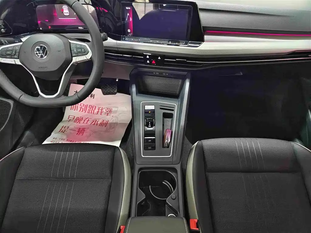 Volkswagen Golf 2025 2024 280TSI DSG Pro Expert Edition