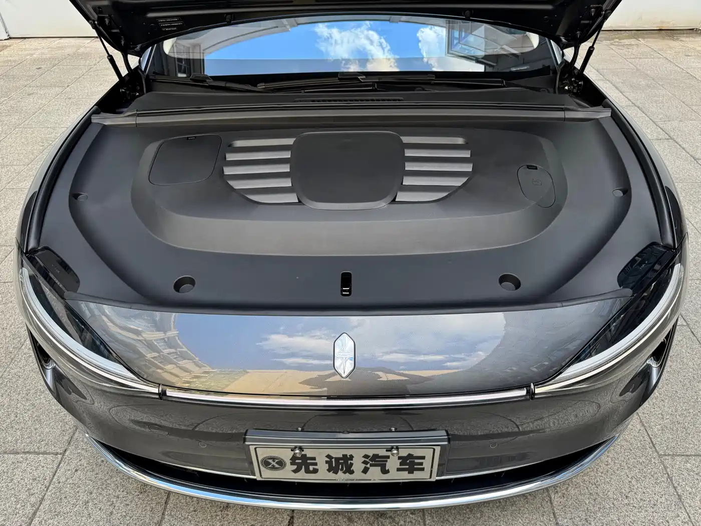 Xiangjie Enjoy World S9T 2026 2025 Model Range Extender 37kWh