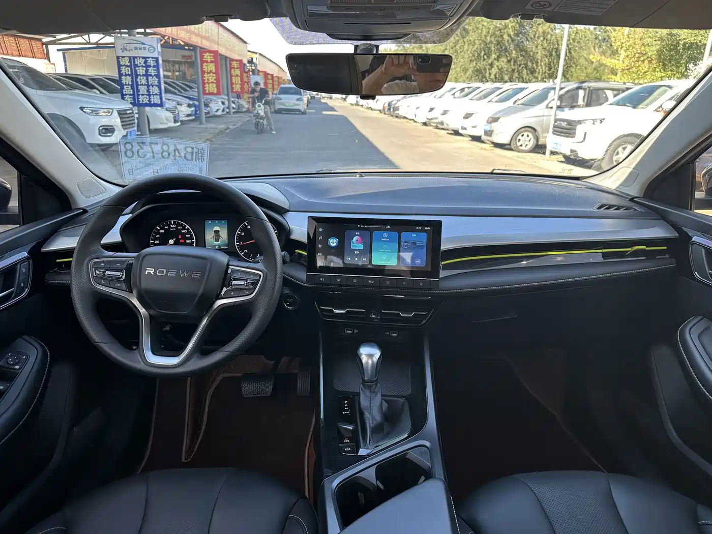 Photo 5 - Roewe i5