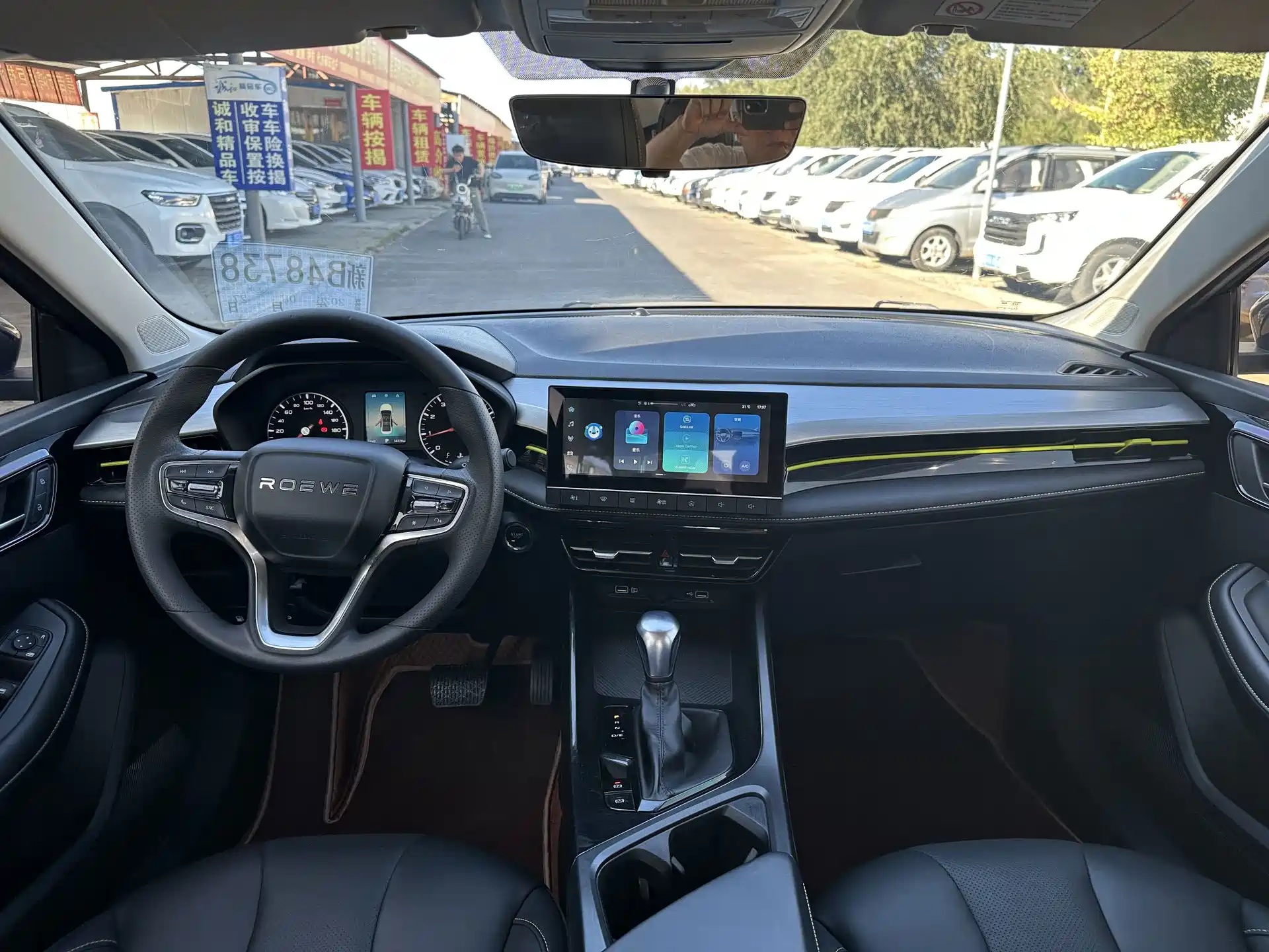 Фото 5 - Roewe i5