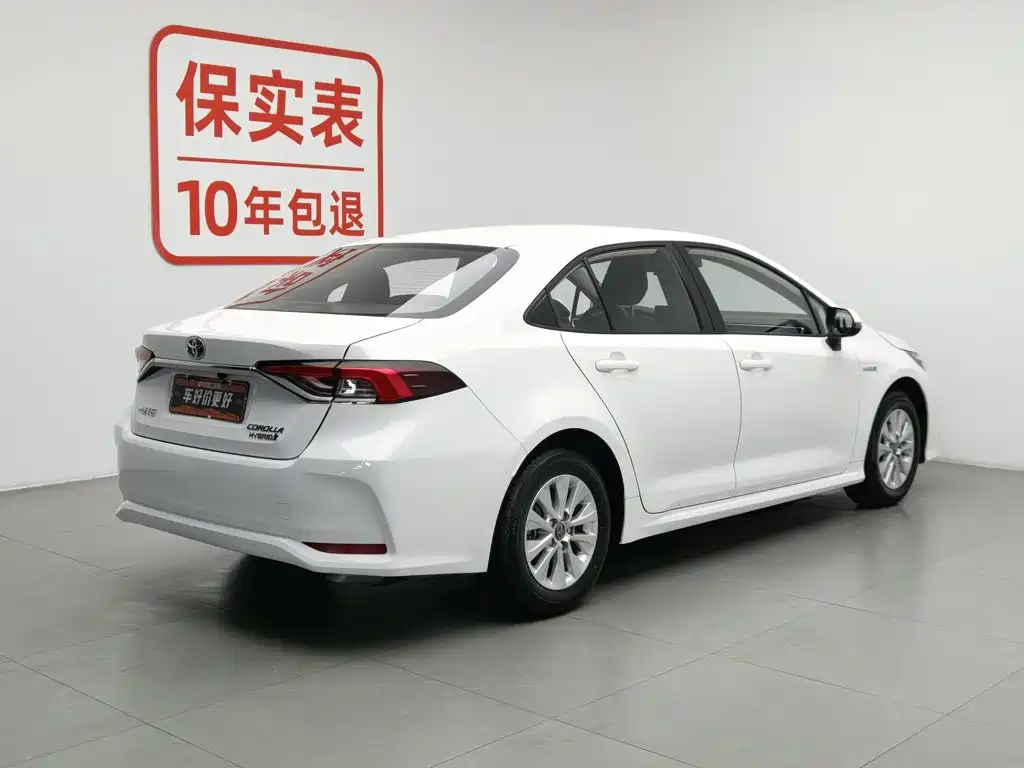Toyota Corolla 2024 2023 1.8L Smart Hybrid Dual Engine Pioneer Edition
