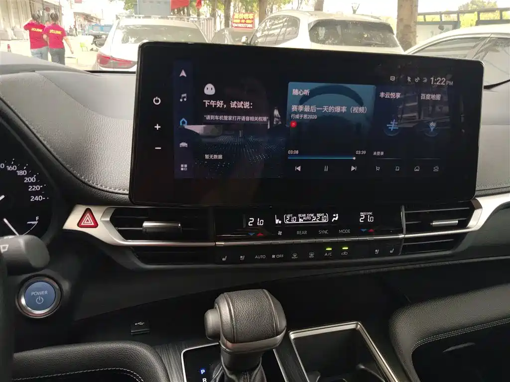 Toyota Sienna 2023 2.5L Hybrid Premium Edition фото 9