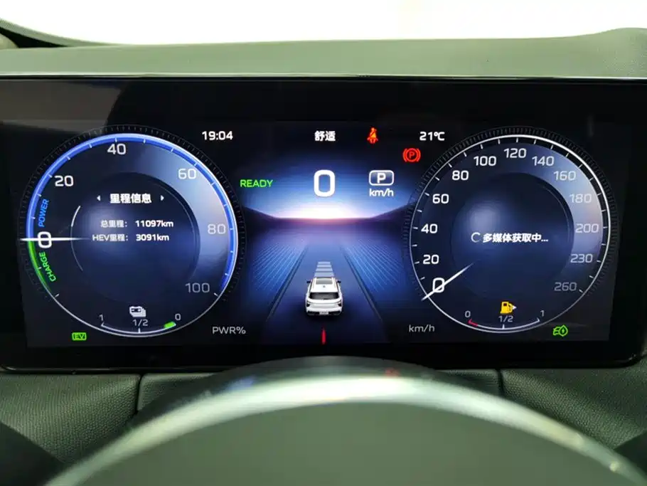 Hongqi HS3 PHEV 2024 PHEV 115km Power Edition фото 14