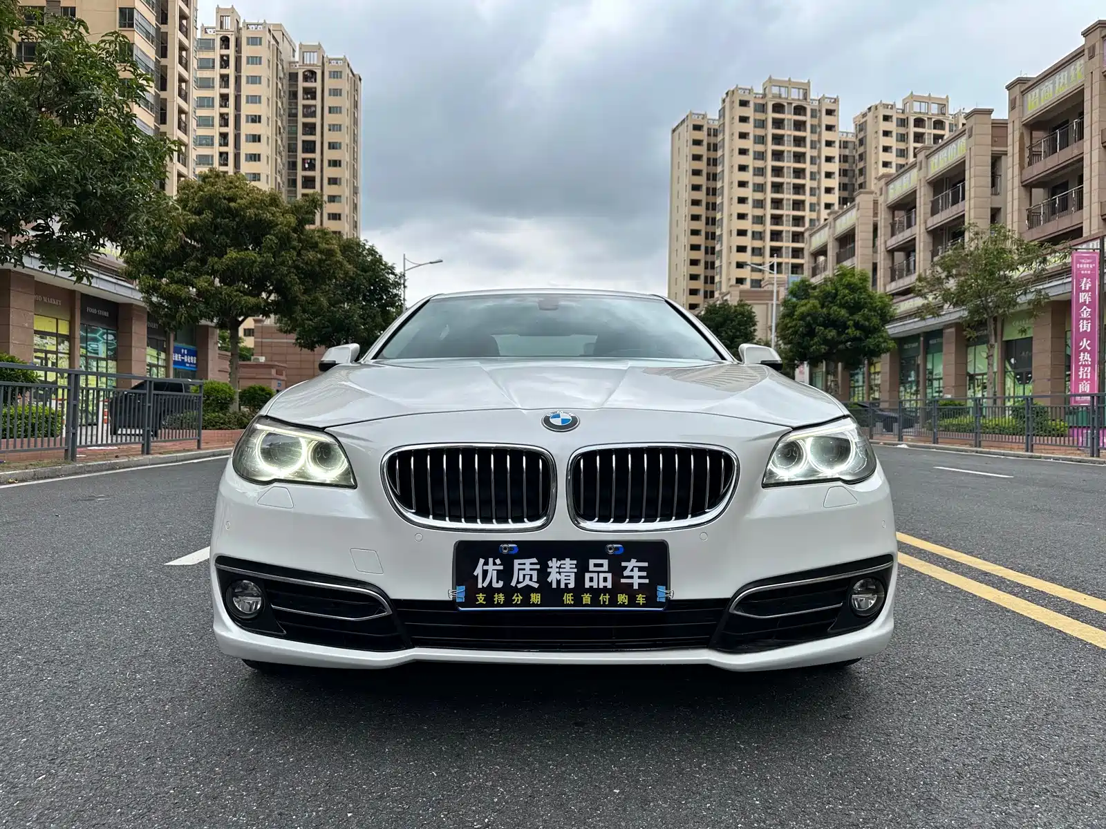 Фото 2 - BMW 5 Series