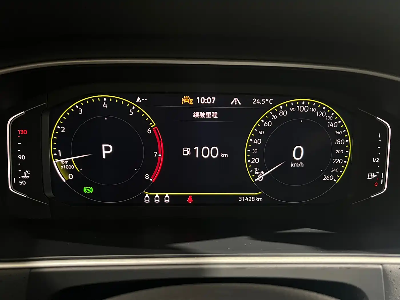 Volkswagen Lavida 2024 Model 300TSI DSG Starlight Leading Edition фото 8