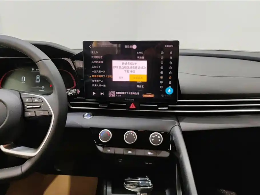 Hyundai Elantra 2023 1.5L CVT GLX Elite Edition фото 13