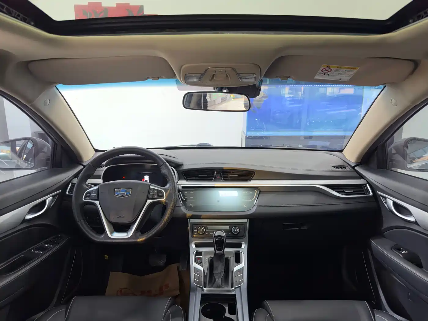 GEELY AUTOMOBILE EMGRAND