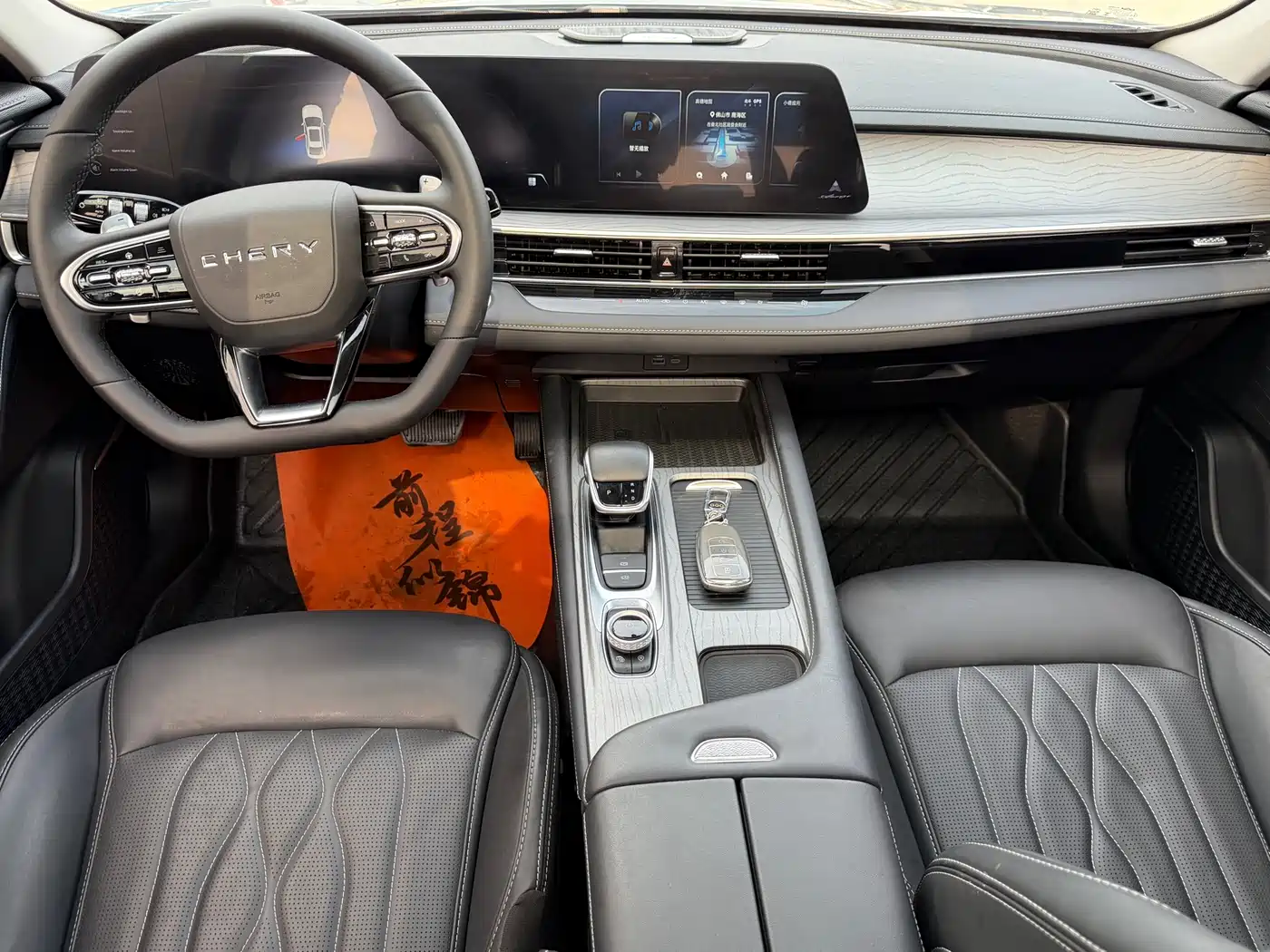 CHERY ARRIZO 8