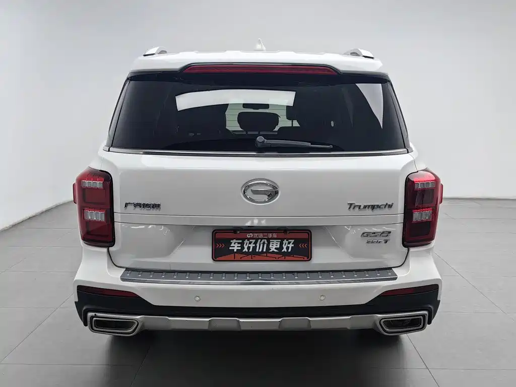 Photo 4 - GAC Trumpchi GS8