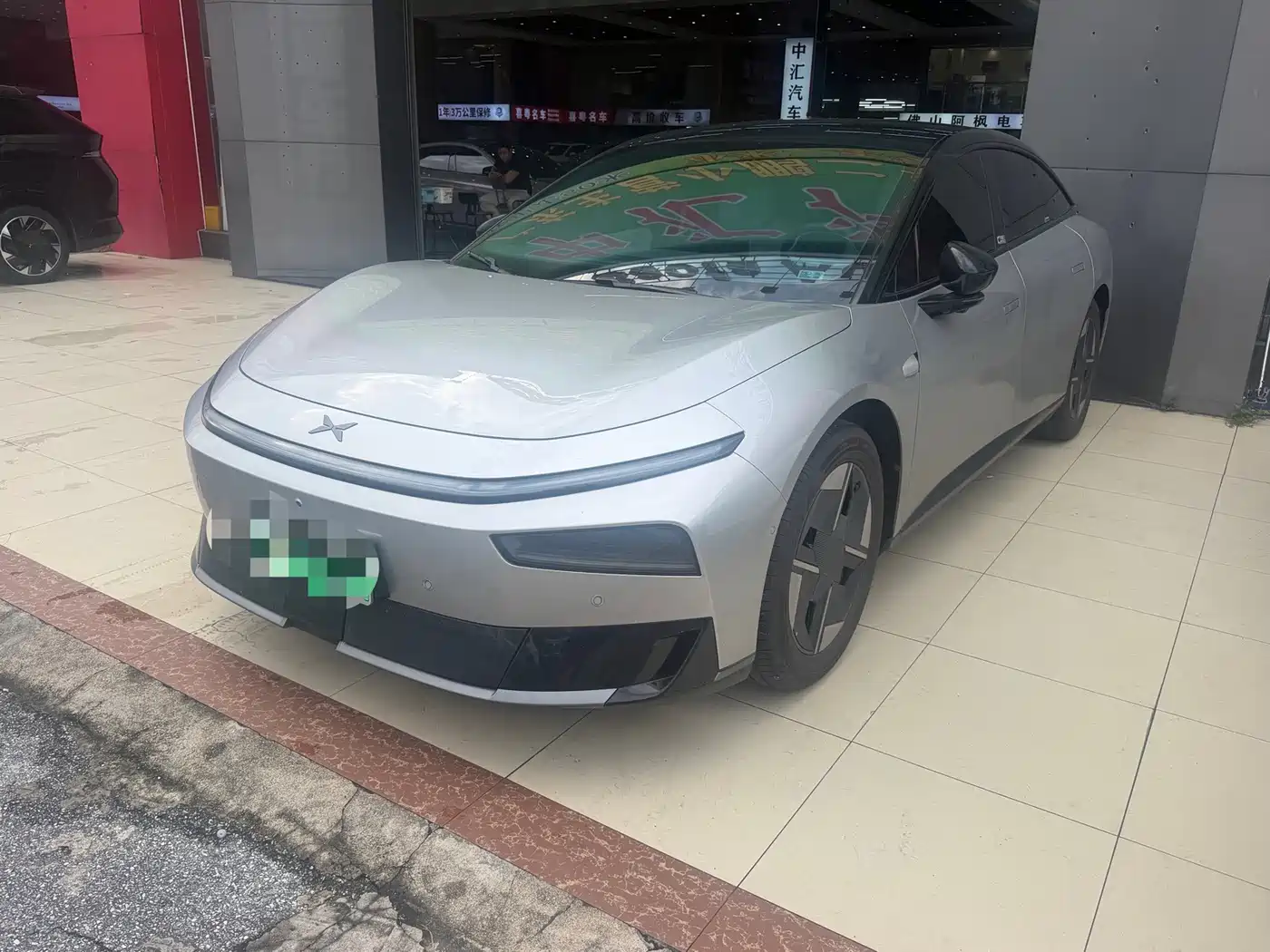 2026 XPeng P7+