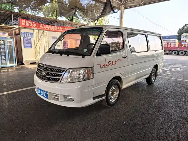 FOTON FUKUDA LANDSCAPE