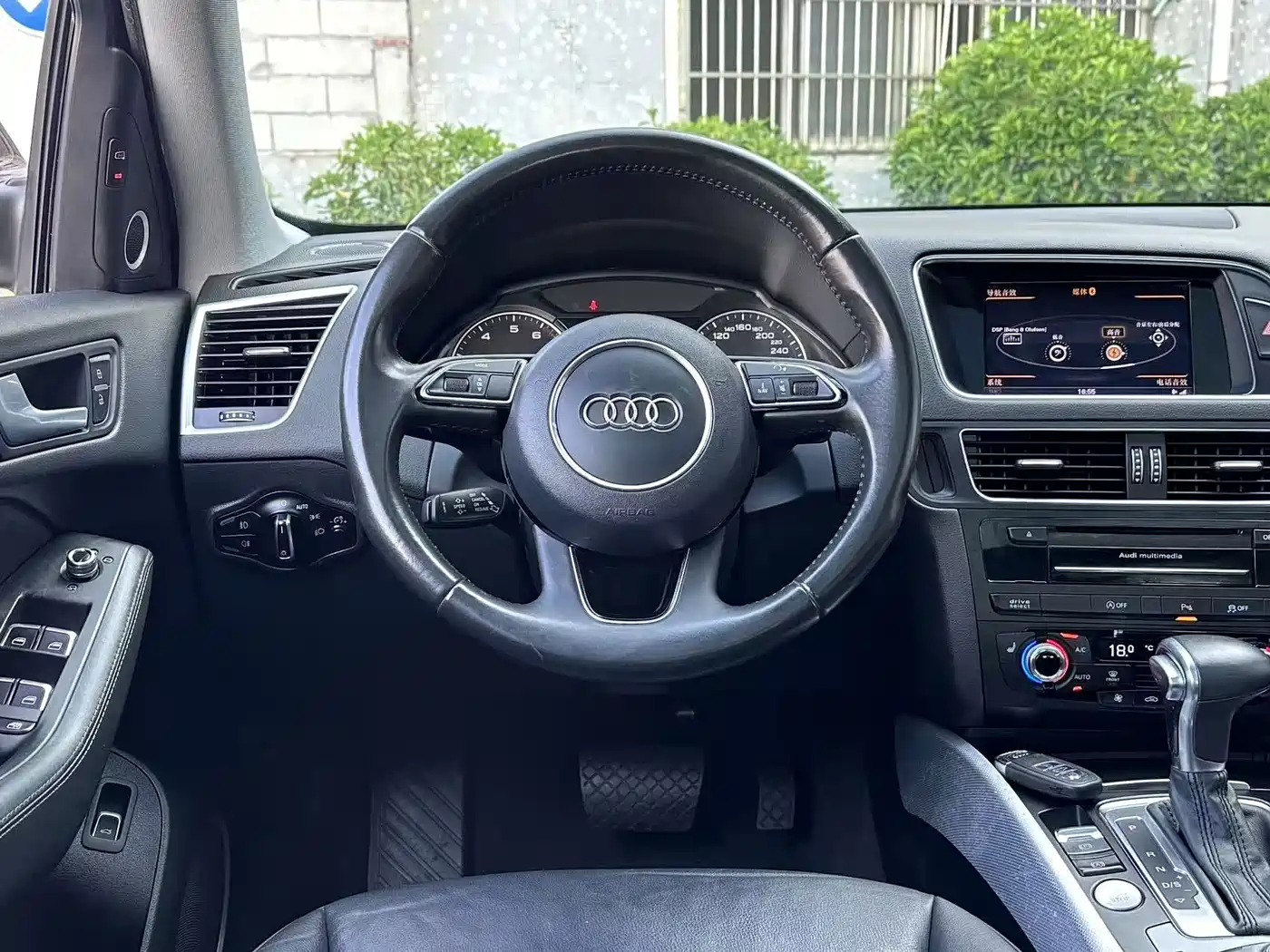 Audi Q5 (Import) 2015 2013 45 TFSI quattro Sport
