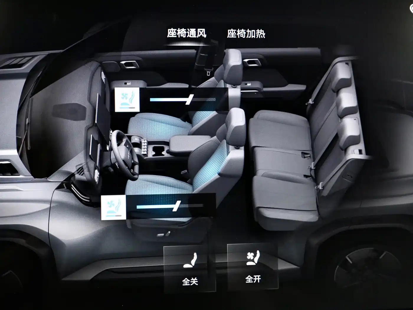 Fang Cheng Bao Titanium 3 2025 2025 501KM AWD Smart Drive Ultra Edition