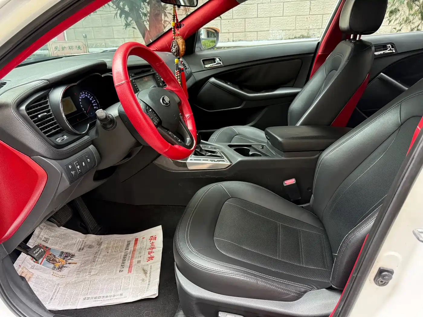 Kia K5 2012 2012 2.0L Automatic DLX