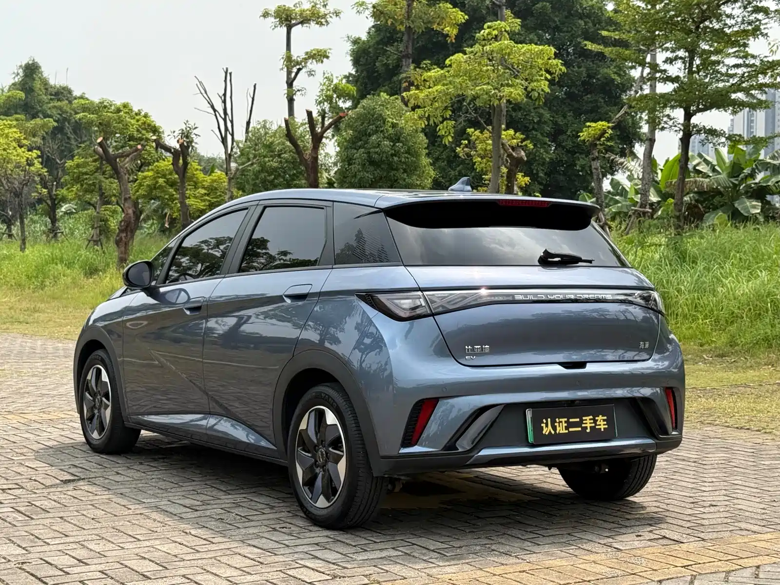 Фото 17 - BYD Dolphin