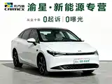 Фото 7 - XPeng P5