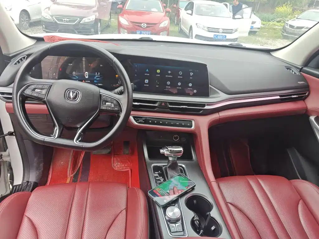 Changan CS75 PLUS 2019 2020 1.5T Automatic Luxury