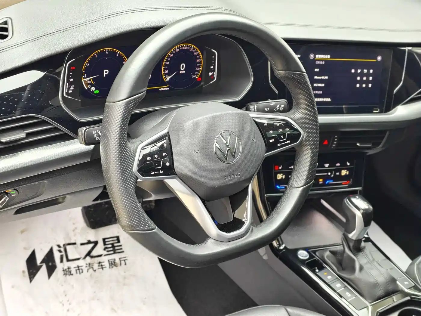 Volkswagen Passat 2023 330TSI Elite Edition фото 13