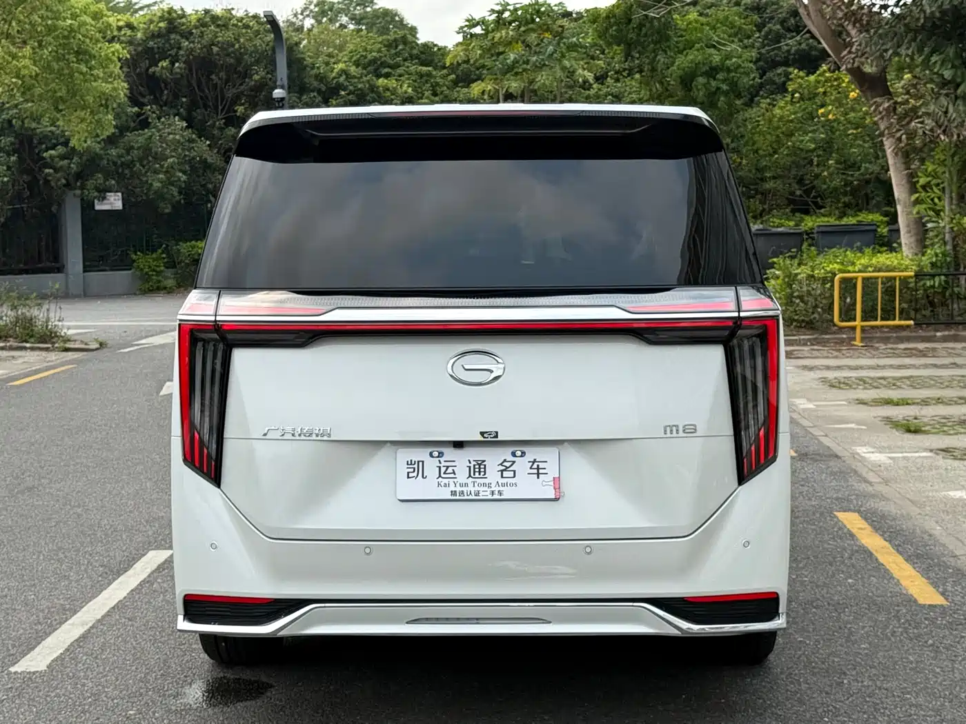 GAC Trumpchi Trumpchi M8 2024 Master Series 400T Premium Edition фото 12