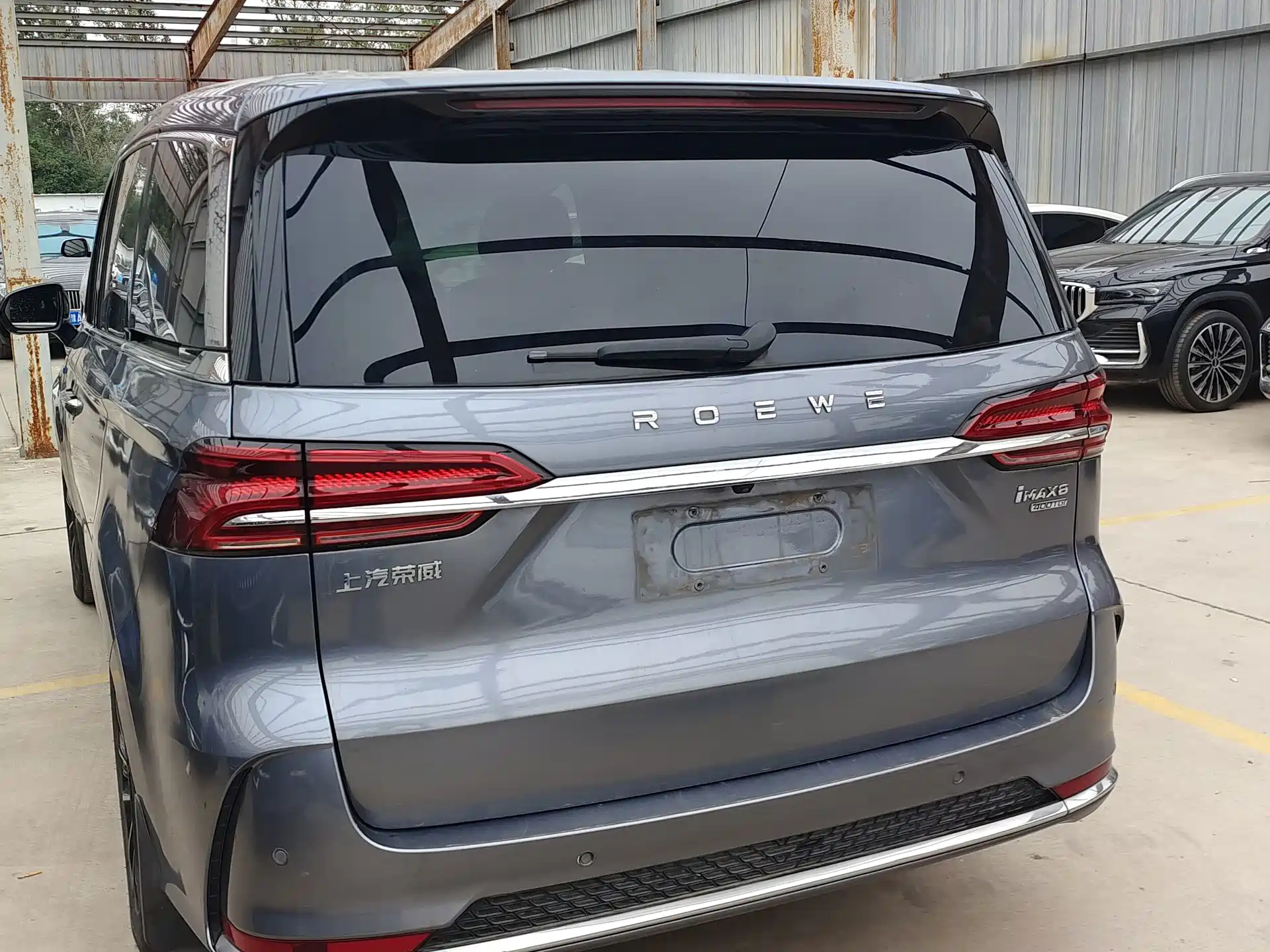 Фото 5 - Roewe iMAX8