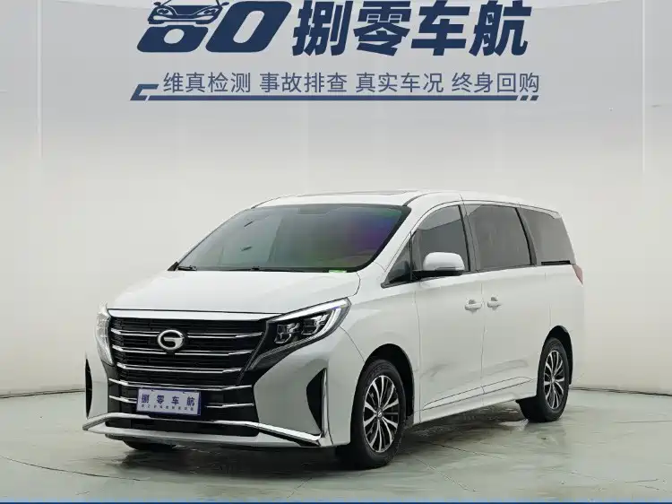 GAC Trumpchi M8 2023 Leading Series 390T Premium Edition
