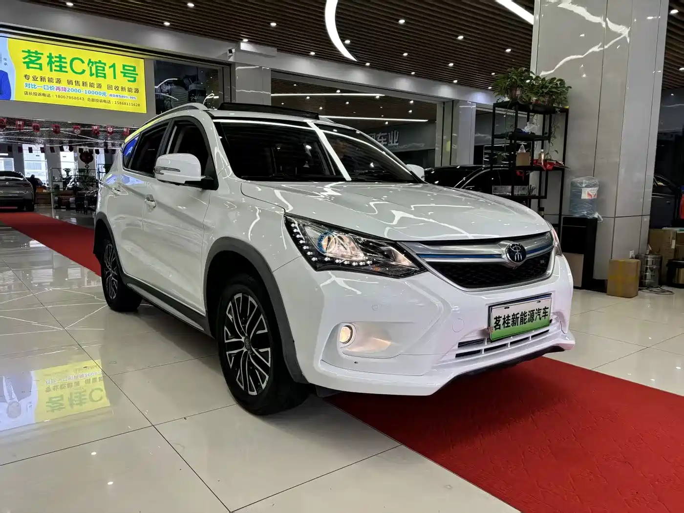 BYD SONG XINNENG