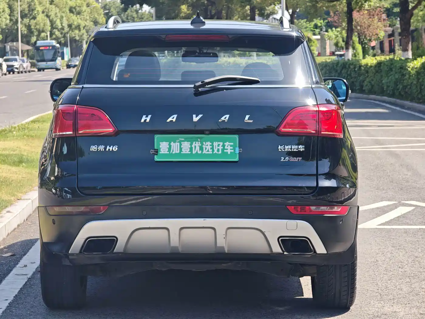 Haval H6 Coupe 2016 2015 Model Blue Label 2.0T Automatic 2WD Elite
