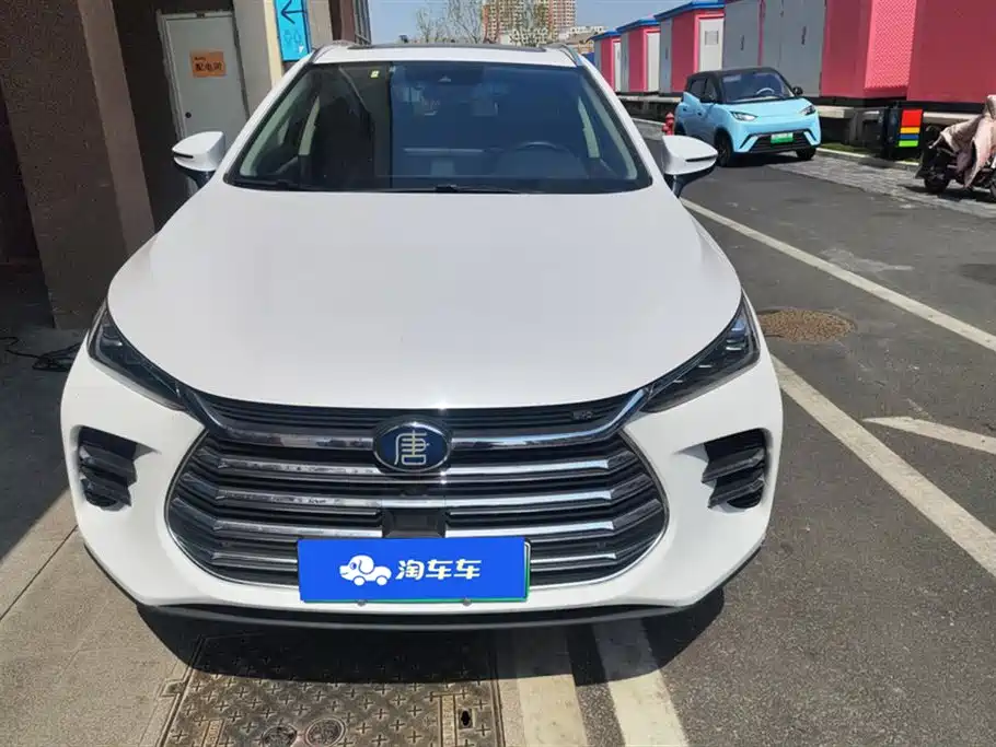 BYD TANGXIN ENERGY