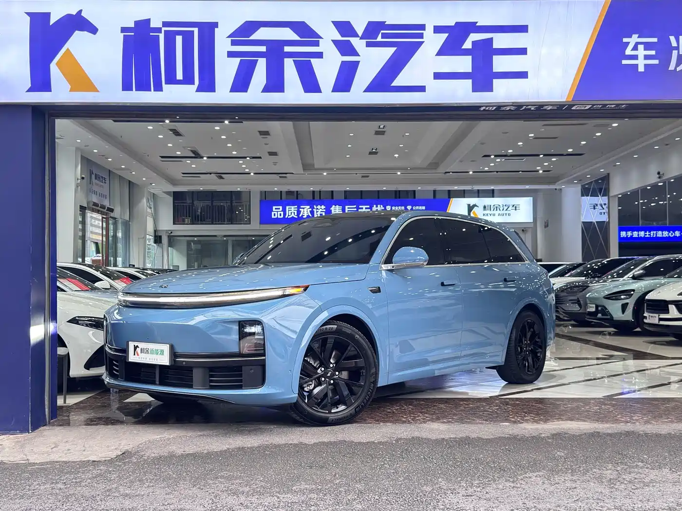 Li Auto L7 2023
