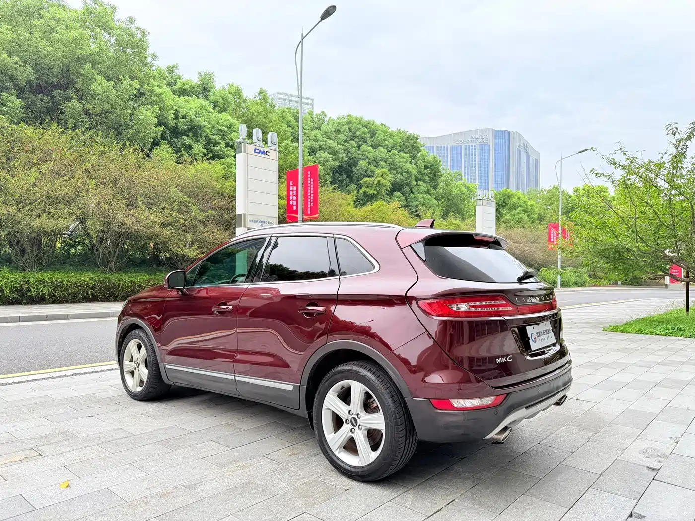 Lincoln MKC 2018 2017 2.0T 2WD Exclusive Edition