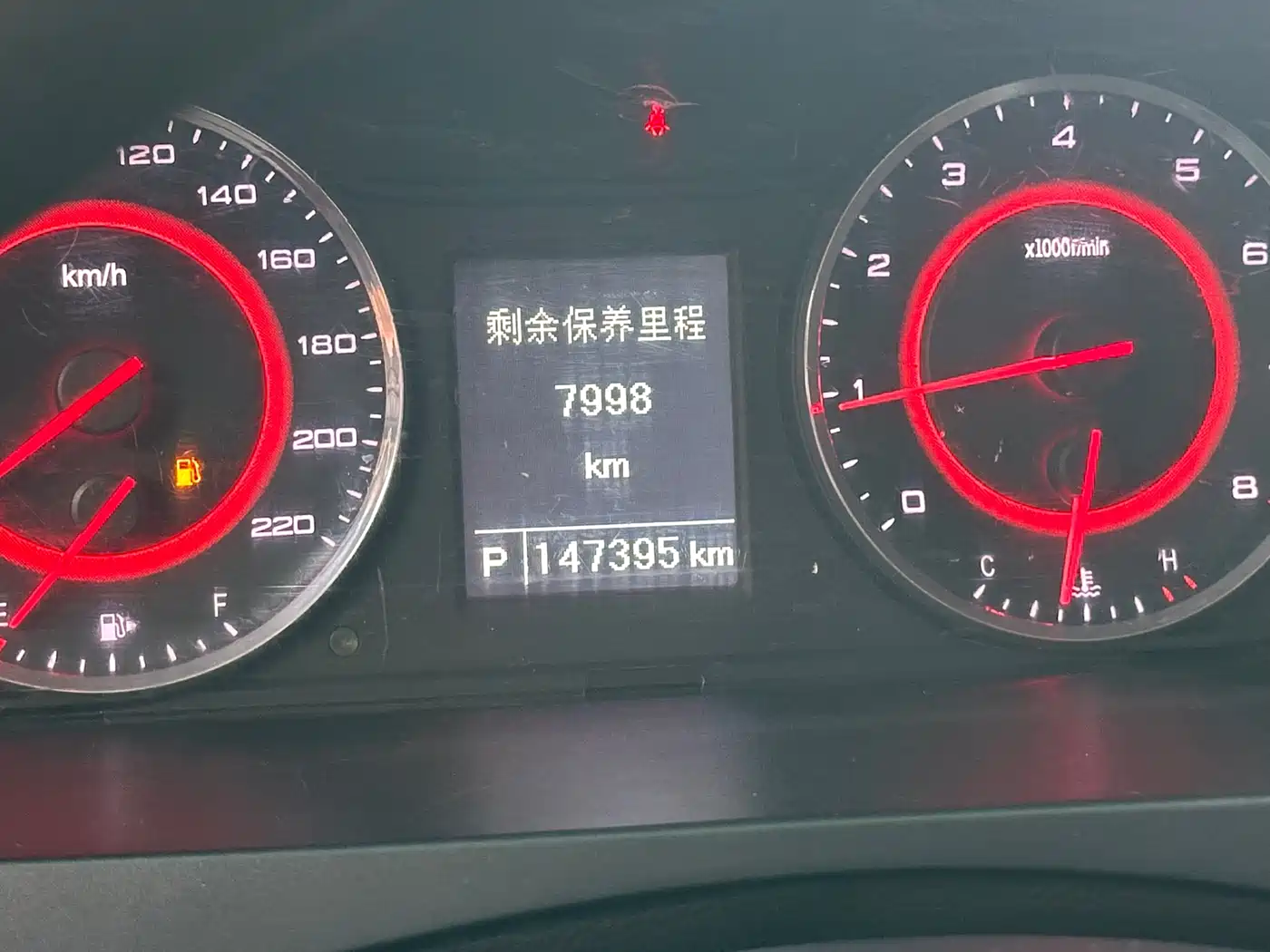 SAIC Maxus Maxus G10 2019 Facelift PLUS 2.0T Automatic Elite Edition China VI фото 10