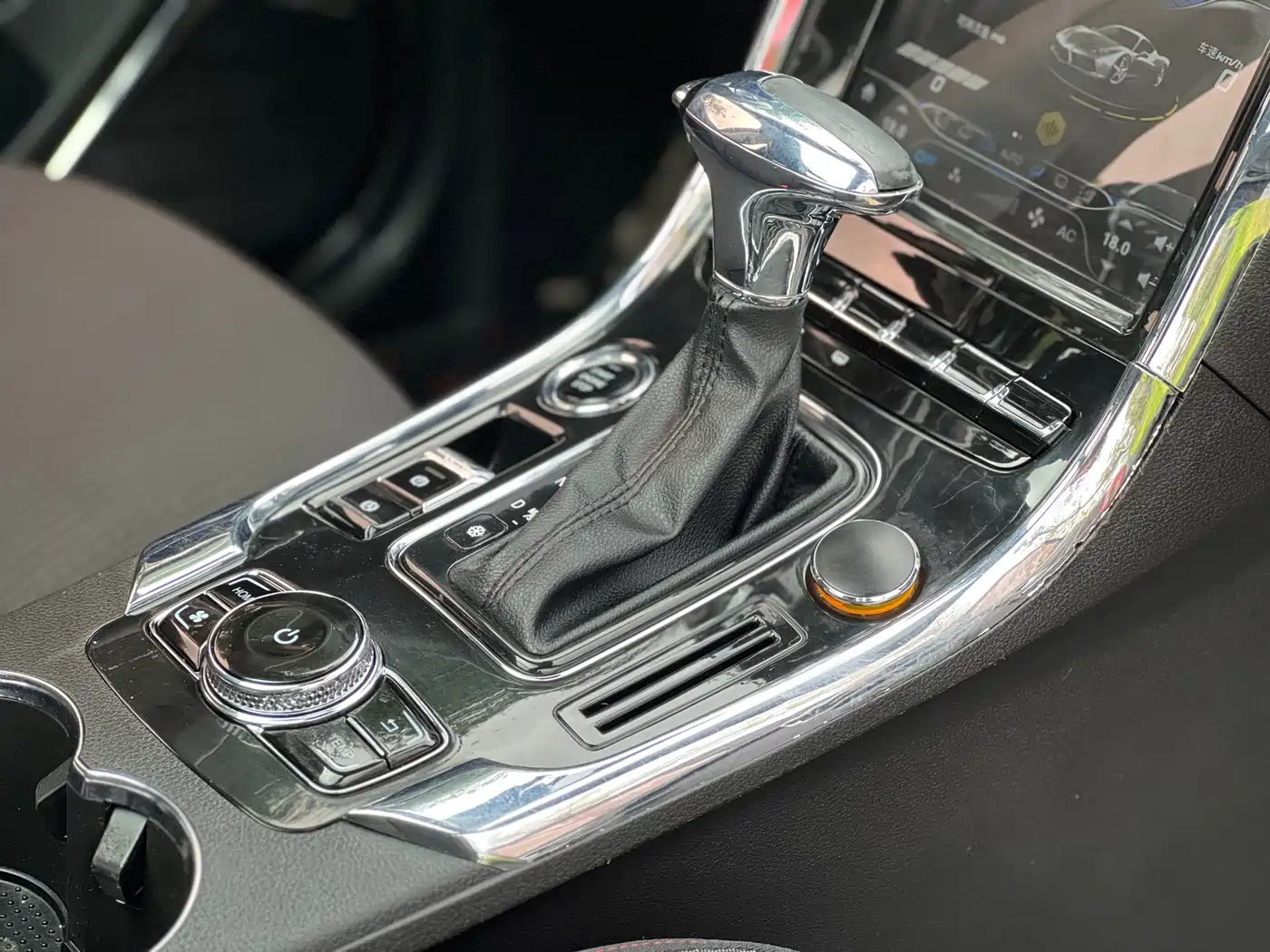 Leopaard CS9 2017 2017 1.5L CVT Comfort