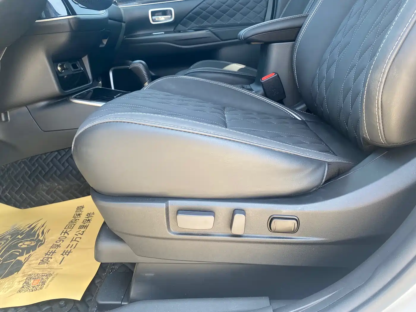 Mitsubishi Outlander 2022 2021 2.0L FWD Comfort Edition 5-seater
