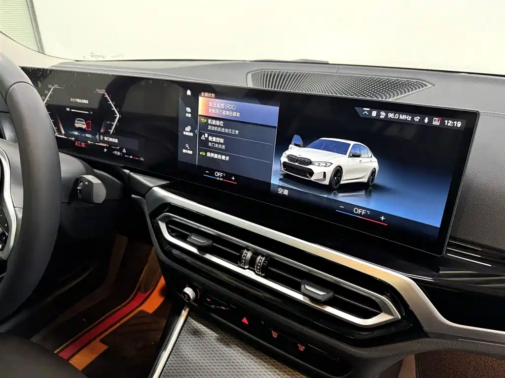 BMW 3 Series 2024 325Li M Sport Shadowline Package фото 15