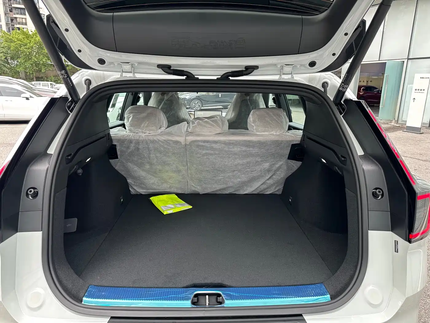 Photo 16 - Volvo XC70 Plug-in Hybrid
