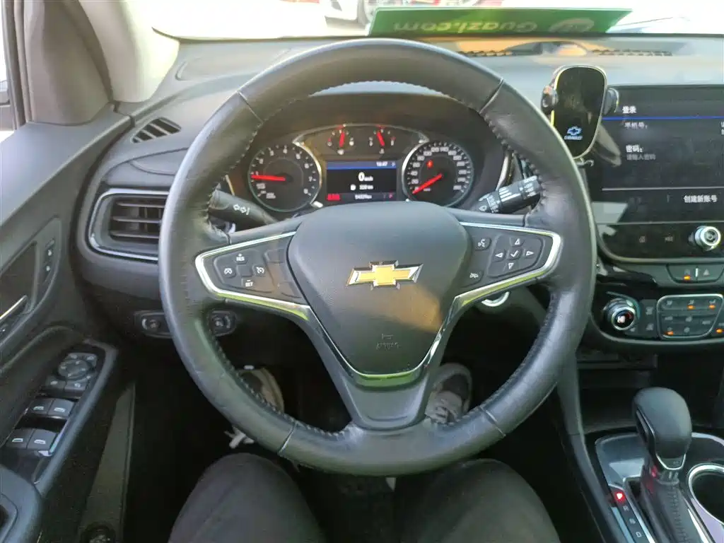 Chevrolet Equinox 2022 2022 535T Control Edition
