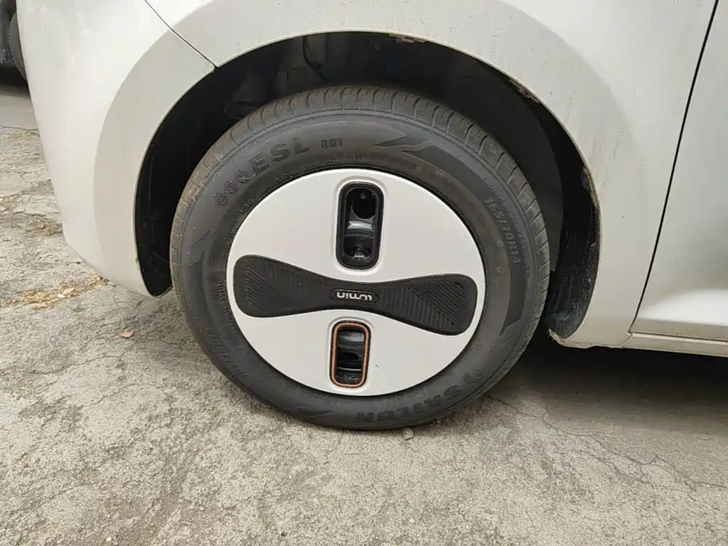 Changan Qiyuan Changan Lumin 2026 2026 Model 205km Treasure Edition