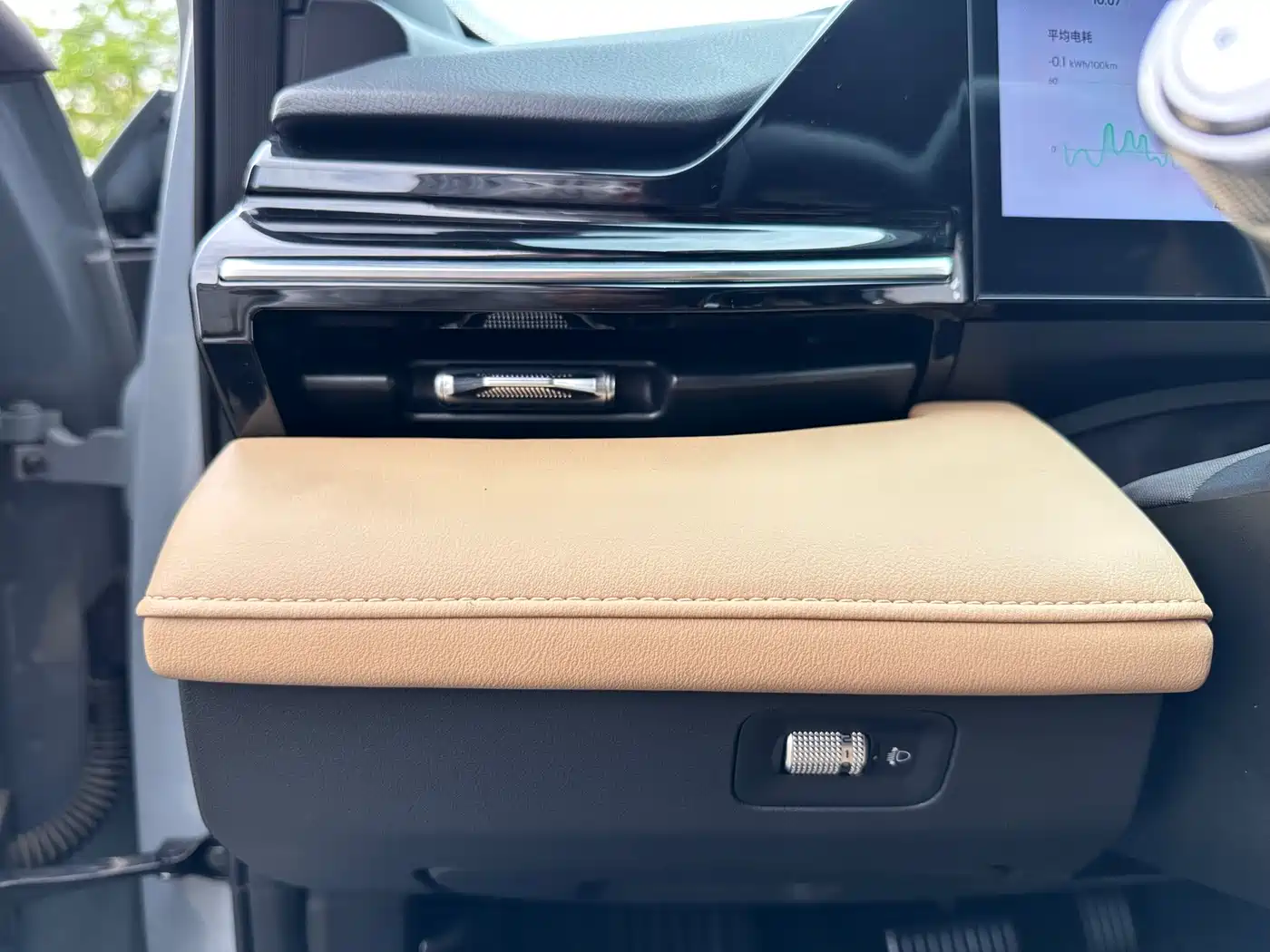 Geely Galaxy Galaxy L6 2025 2024 125km Creative Edition